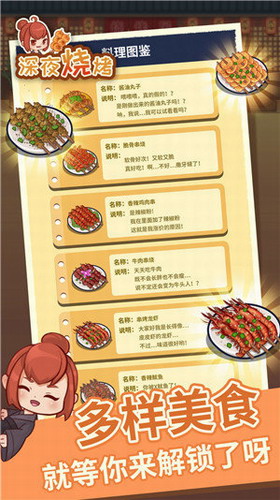 8f14c3a1-3ead-48b9-9b7e-ce3d51f881da