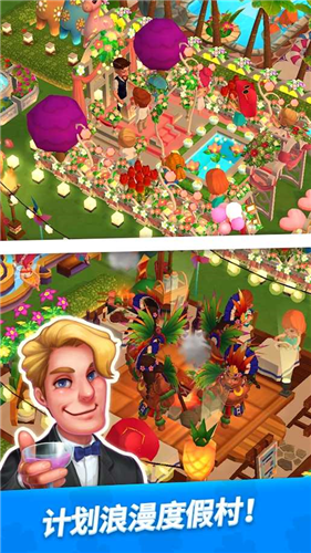 �λõ���ȼپ�Ӫ