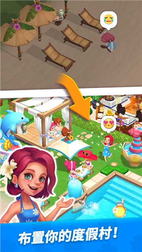 �λõ���ȼپ�Ӫ