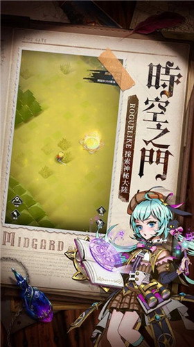 b0177835-7c1d-4ba3-9d0c-d6e1cab8ba4b