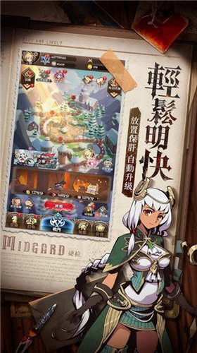 40a2bab6-267d-4627-b92f-e4490c2e1078