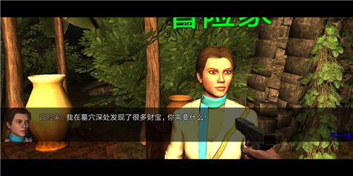 ��Ĺ����