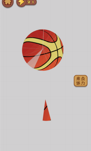 16f5e683e2114f9d_600_0