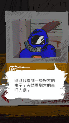 ʱ�մ�����