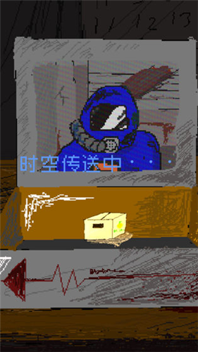 ʱ�մ�����