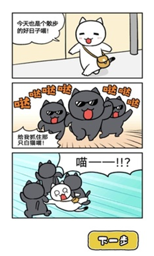 ���è������������