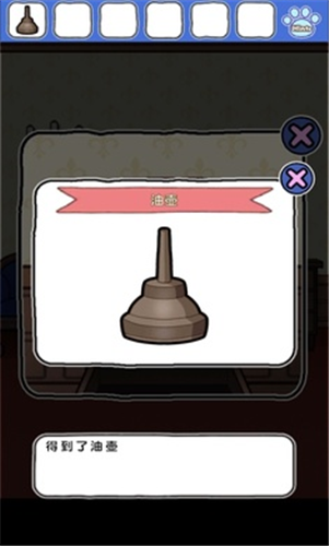 ���è������������