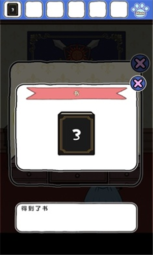 ���è������������