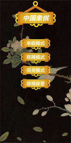 ��ʱ����