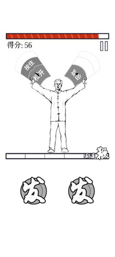 MMA��ʦ��������