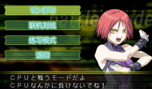 0826mnq0200826113632