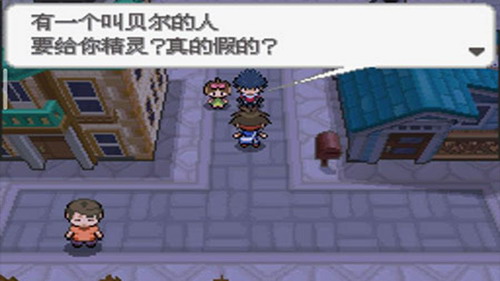 act16067372783544jCE