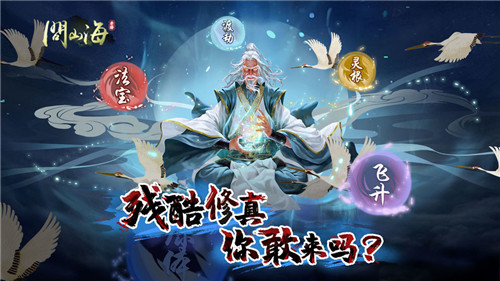 ��ɽ������