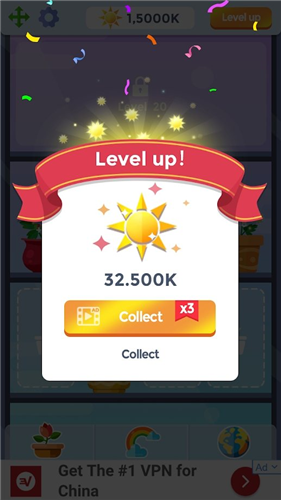 ��԰���ý���