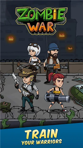 ��ʬս�����з���