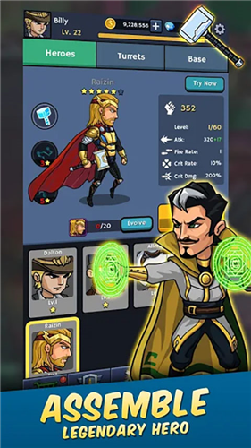 ��ʬս�����з���