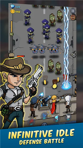 ��ʬս�����з���