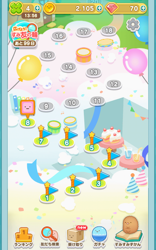 5e5f242f0befab6d62cda8cca9f26a41