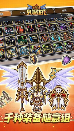 QQ��ͼ20201204102039