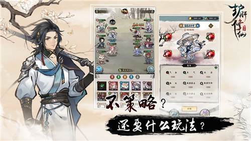 ��������