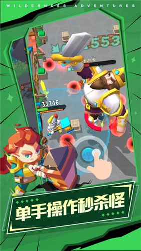 ��Ұ���ð��