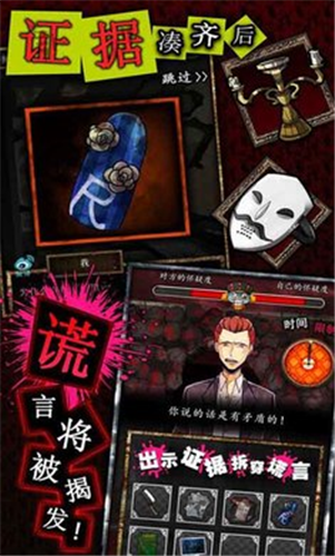 ������̽