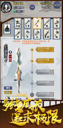 7dbeca2558e934f56b2dbe724457491b