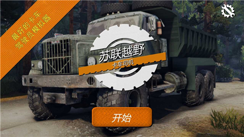 ����ԽҰ����˾��