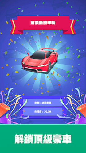 20200305054215106
