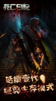 �����ռ�2�ƽ��