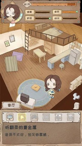 4a04f80373cbb93aec481885981b36a4