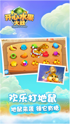 ����ˮ����ս