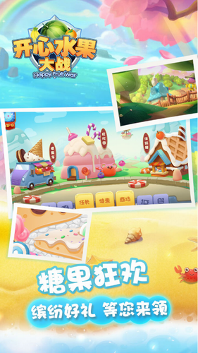 ����ˮ����ս