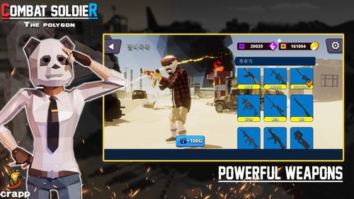 ս��ʿ�������