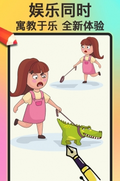 �����󱦽��ƽ��