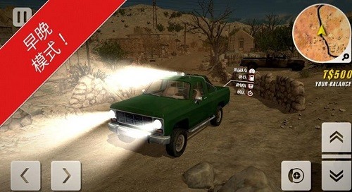 ɳĮԽҰƤ��˾�� (3)