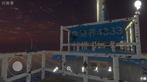 ��������ƽ (4)