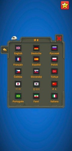 �ϵ�ɳ��ģ���� (2)