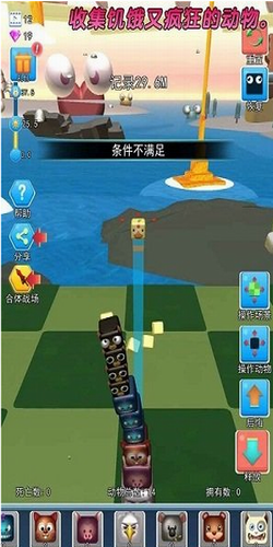 QQ��ͼ20201215150844