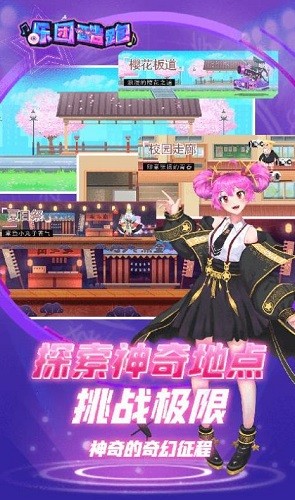 ���ſ��� (3)