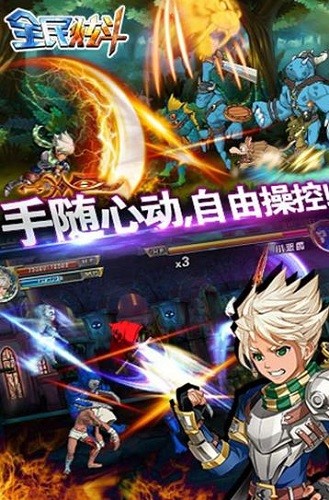 ȫ���Ŷ� (5)