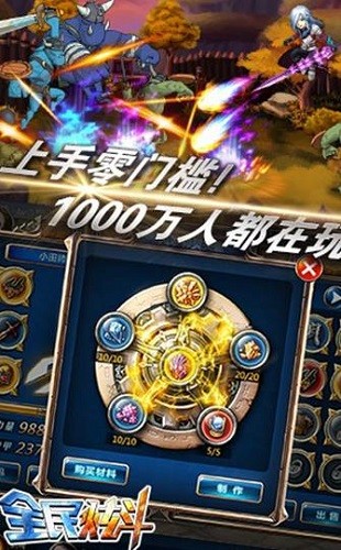 ȫ���Ŷ� (2)