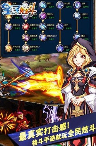 ȫ���Ŷ� (3)