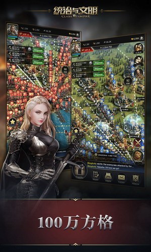 ͳ���������ƽ��