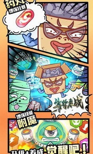 16f5fd8103be53eb_600_0