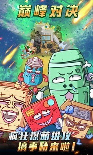 16f5fd8103b3f54d_600_0