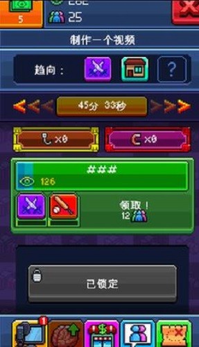 PewDiePie����ģ���� (4)