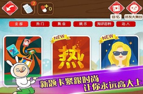 ������� (4)