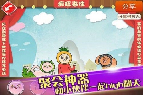 ������� (2)