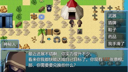 b46b6ebd12e1449f80213b41388495b5